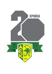 20 χρόνια ΑΕΚ Λάρνακας
